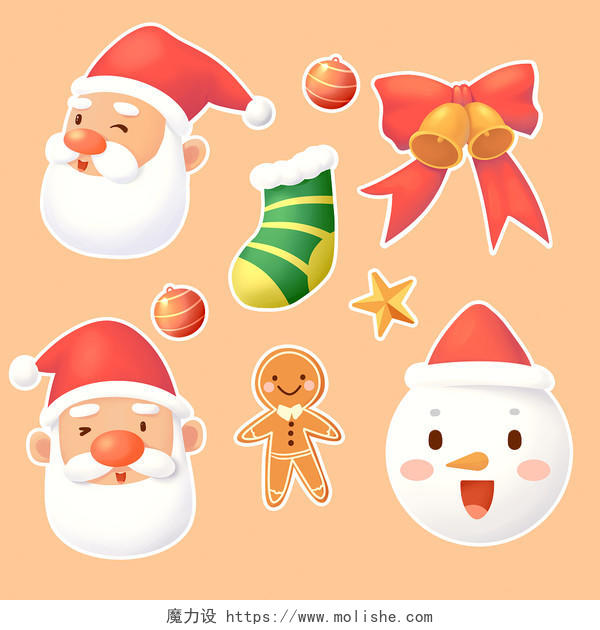 圣诞节元素圣诞老人铃铛袜子姜饼人雪人手绘插画PNG素材平安夜圣诞节